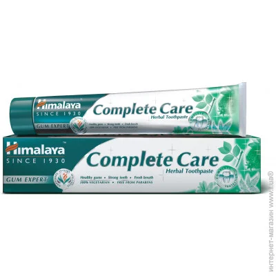   Himalaya Herbals      75  (8901138825577)