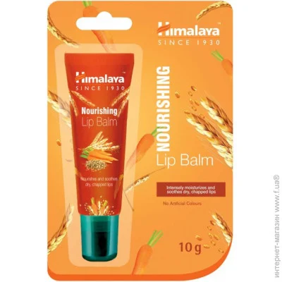    Himalaya Herbals     10  (6291107222271)