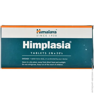   Himalaya Himplasia 60 Tabs (000025178)