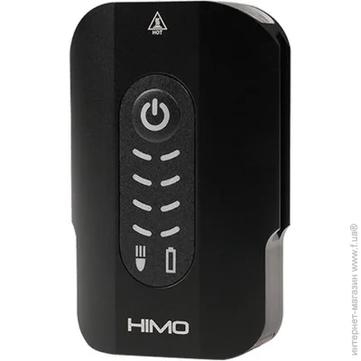Himo   Bicycle Headlight F500 (2438663524)