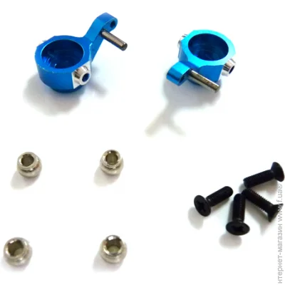    Himoto 82905 Blue Alum Steering Hubs 2P (282011)
