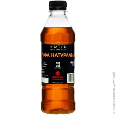 Himton   0,4 