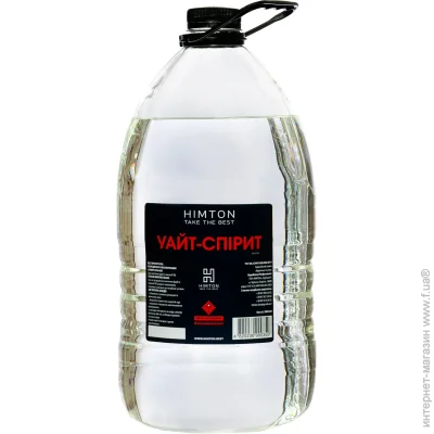 Himton  -  4 