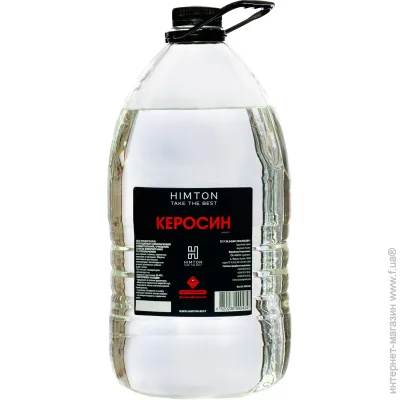 Himton    4 