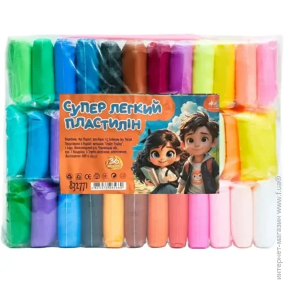 Hipe       832771, 36 