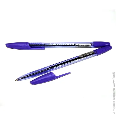 Hiper   Classic HO-1147  