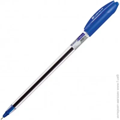 Hiper    Perfecto HO-520/2  