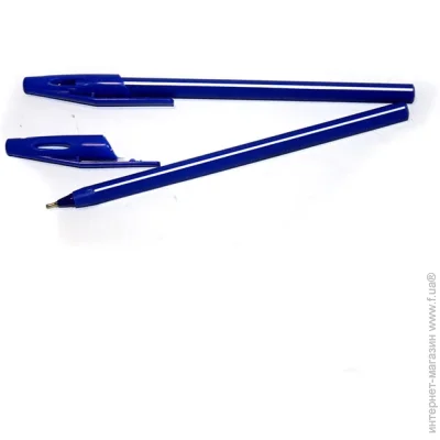 Hiper   TRI GRIP HO-555 