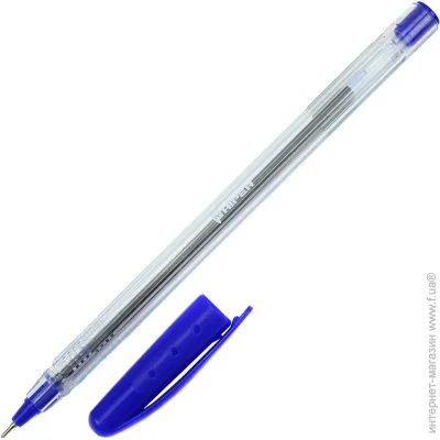 Hiper   Unik HO-530  