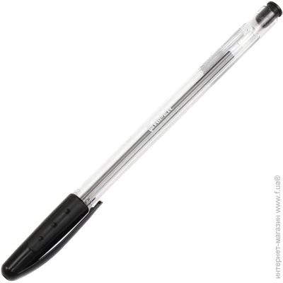 Hiper   Unik HO-530  