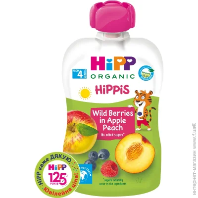   Hipp  4  --- 100  (9062300133773)
