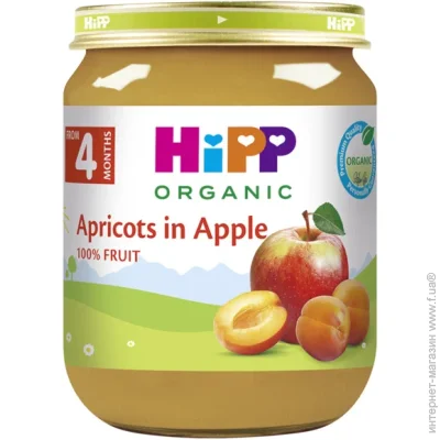   Hipp  4  - 125  (9062300000495)