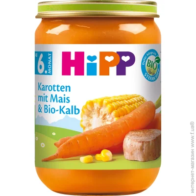  Hipp  6         190