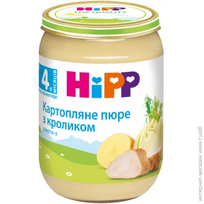     Hipp  4  -- 190  (9062300131281)