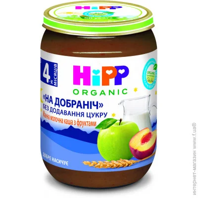  Hipp  4   - 190  (9062300132950)