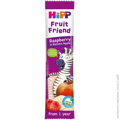 -  Hipp -- 23 (9062300139027)