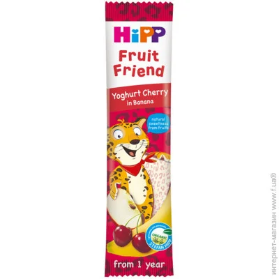 -  Hipp -- 23 (9062300139034)