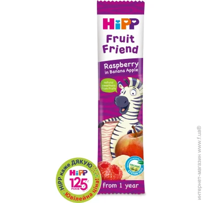 Hipp   - -- 23 