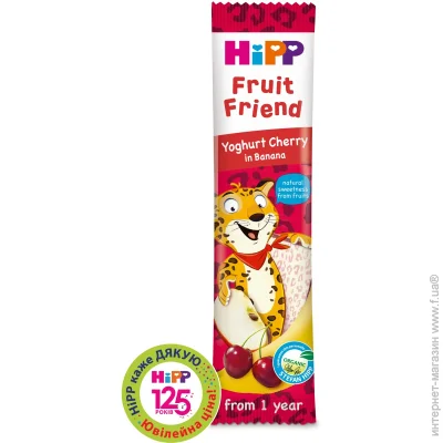 Hipp   - -- 23 