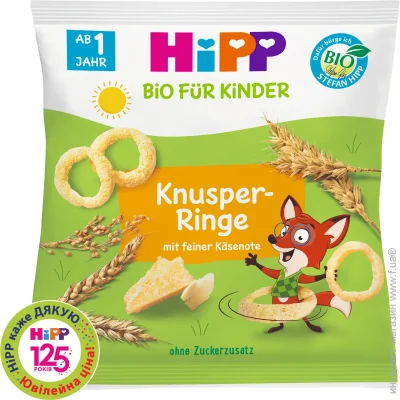 Hipp       25 