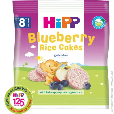 Hipp        30