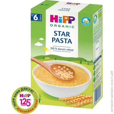  Hipp   ǳ 320   6  (9062300140412)