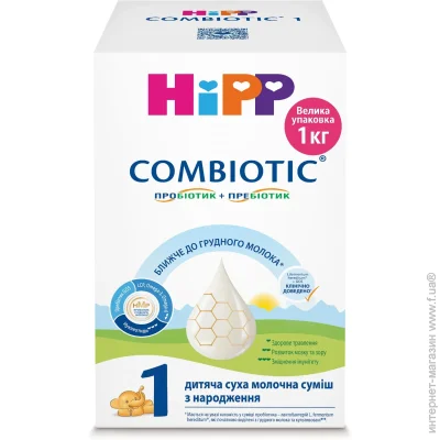   Hipp    Combiotic 1 1 