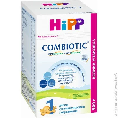   HiPP Combiotic 1, 900 (2x450)