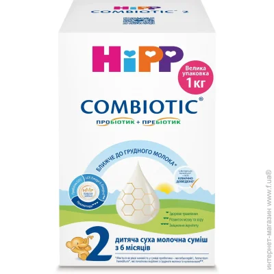   Hipp    Combiotic 2 1 