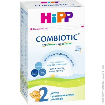   Hipp Combiotic 2 500