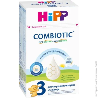   Hipp Combiotic 3  10 . 500