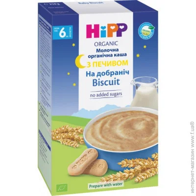 Каша Hipp Молочная с Печеньем  Спокойной ночи  250 г (1123290) Каша Hipp Молочная с Печеньем  Спокойной ночи  250 г (1123290)