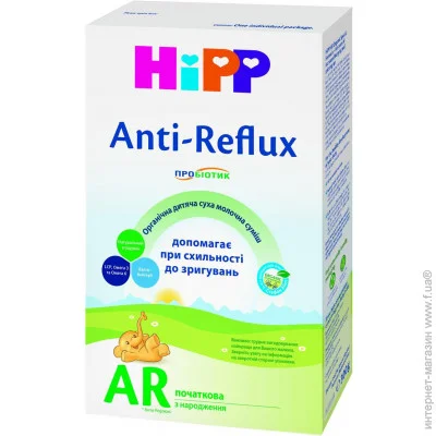   HiPP Anti-Reflux  300 (9062300137627)