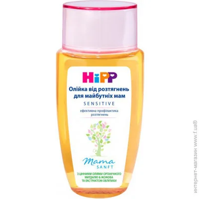 Hipp Babysanft    100  (3105467)