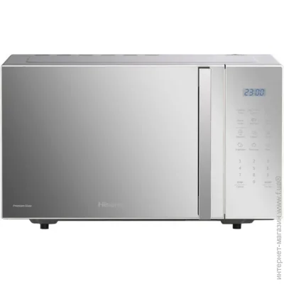     Hisense H23MOMS5HG
