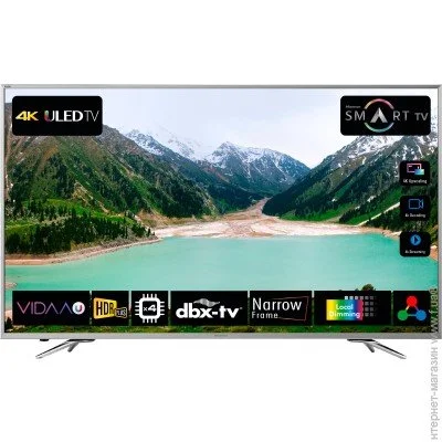  Hisense 50 " H50N6800