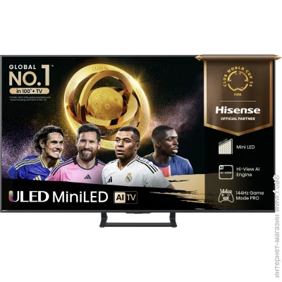  Hisense 55 " Mini LED 55E8Q