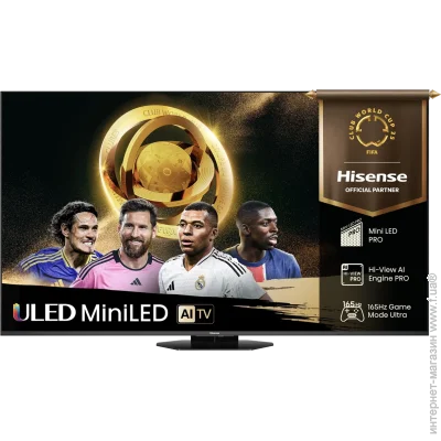  Hisense 65 " Mini LED 65U8Q