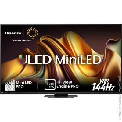  Hisense 75 " QLED 75U8NQ