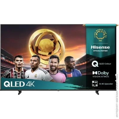  Hisense 75 " QLED 75E7Q