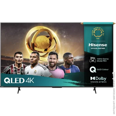  Hisense 75 " QLED 75E7Q PRO