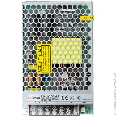 Hismart   24V, 6.5A, 150W (2477918432)
