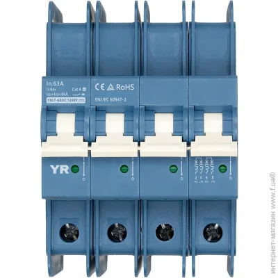   Hismart   4P, 63A, 1000VDC (2477909276)