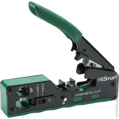  Hismart     CAT5, CAT6, CAT7 (2477917571)