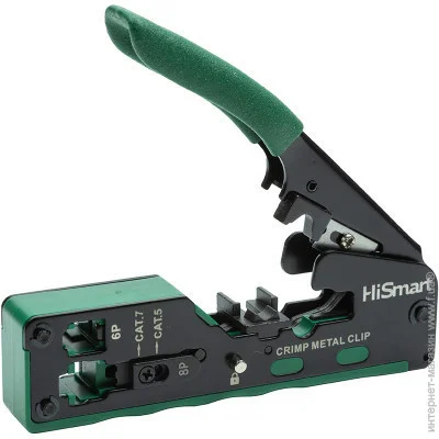 Обжимка Инструмент HiSmart RJ-45, RJ-12 (TV992508) Обжимка Инструмент HiSmart RJ-45, RJ-12 (TV992508)