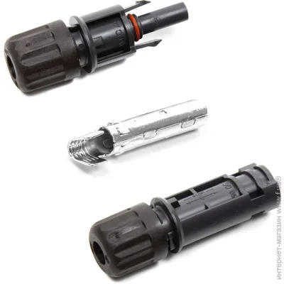 Hismart   MC4, 10 . (2477909252)