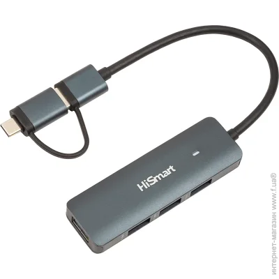  Hismart USB-A to 4xUSB3.0 (CA913466)