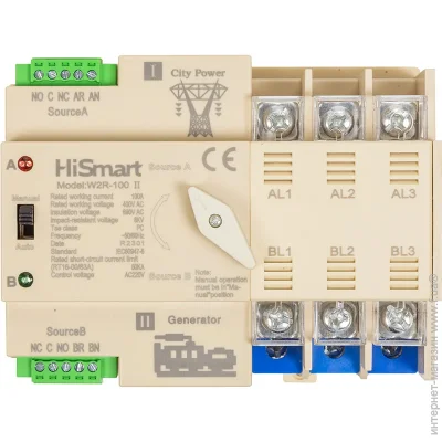 Hismart   W2R-3P 220V 100A (2477919570)