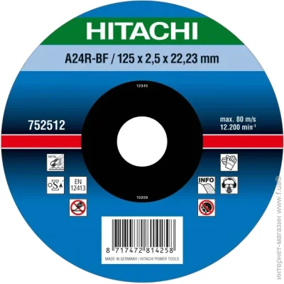   Hitachi   180x3,0x22,2 752514