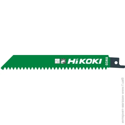  Hitachi     RW20 5 . 752034